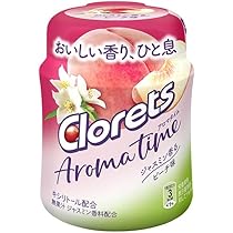 クロレッツ　アロマタイム　シタクリア　ラズベリー　リカルデント各種　合計120個 Amazon | モンデリーズ・ジャパン クロレッツアロマタイムレモン